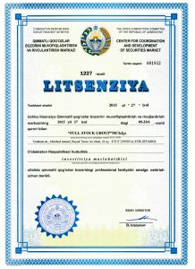 Лицензия_Инвестиционный-консультант-(1)